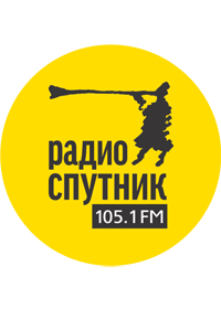 Радио спутник телефон. Радио Спутник. Радио Спутник логотип. Радио Спутник 105.1. Радио Мегаполис.